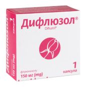 Дифлюзол капсули 150 мг блістер №1