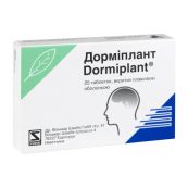 Дорміплант таблетки вкриті оболонкою блістер №25