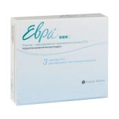 Евра пластир ТТС №3