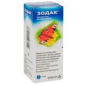Зодак капли оральные 10 мг/мл флакон 20 мл