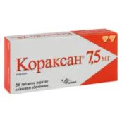 Кораксан 7,5 мг таблетки вкриті оболонкою 7,5 мг №56