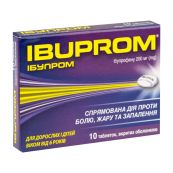Ібупром таблетки вкриті оболонкою 200 мг блістер №10