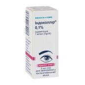 Індоколлір 0,1% краплі очні 1 мг/мл флакон-крапельниця 5 мл