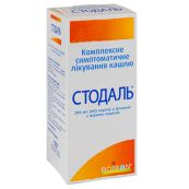 Стодаль сироп флакон 200 мл