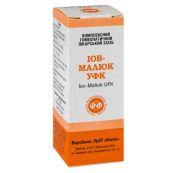 Барбарис комп иов-малыш гранулы гомеопатические 20 г флакон №1