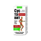 СУСТАВИТ-ФОРТЕ КРЕМ Д/ТЕЛА 75МЛ Фора-Фарм