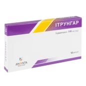 Ітрунгар капсули 100 мг блістер №15