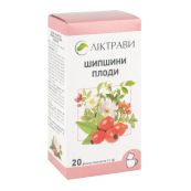 Шиповника плоды 3 г фильтр-пакет №20