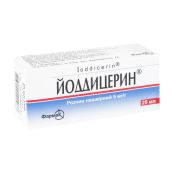 Йоддицерин раствор накожный флакон 25 мл №1