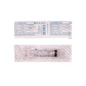 Шприц инъекционный Плюс+Лок 50 мл с иглой