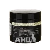 Маска Sendo Frizz для кучерявого волосся 200 мл