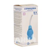 Спринцівка пластизольна полівінілхлоридна розмір 9 тип бі 320 мл