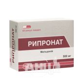 Рипронат капсули тверді 500 мг блістер №60