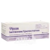 Имипенем Циластатин порошок для приготування розчину для інфузій по 500 мг / 500 мг у флаконах №10
