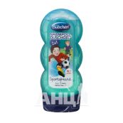 Шампунь Bubchen для мытья волос и тела для детей спорт 230 мл