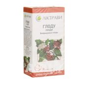 Боярышника плоды 4 г фильтр-пакет №20