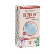 Неонокс цикламен+м'ята 10 мл