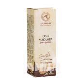 Масло Ароматика натуральное косметическое массажное для похудения 100 мл