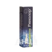 Ринолор спрей для носа з алое 20 мл