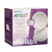 Вкладыши в бюстгальтер Avent scf254/61 одноразовые №60