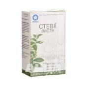 Фіточай стевія листя фільтр-пакет 0,5 г №20