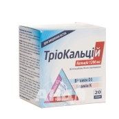 Тріокальцій 1200 мг саше №20