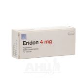 Ерідон таблетки вкриті плівковою оболонкою 4 мг блістер №60