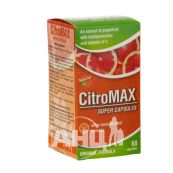 ЦитроМакс супер капсулы №60