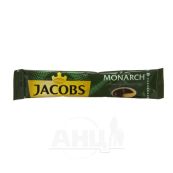 Кава розчинна Jacobs Monarch стик 1,8 г