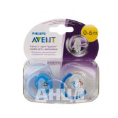 Пустышка силиконовая Avent scf172/50 I love 0-6 месяцев №2