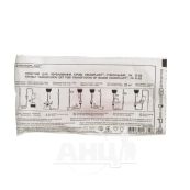 Система для переливания крови ПК 21-02