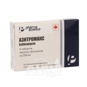 Азитромакс таблетки вкриті оболонкою 250 мг блістер №6
