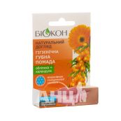 Гігієнічна губна помада Біокон обліпиха + календула натуральний догляд 4,6 г