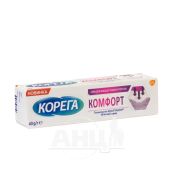 Крем для фиксации зубных протезов Корега комфорт 40 мл + контейнер для протезов