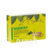 Віджар капсули №30