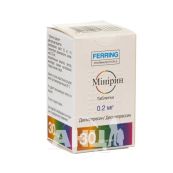 Мінірин таблетки 0,2 мг флакон №30