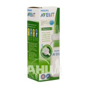 Пляшечка пластикова для годування Avent essential scf971/17 240 мл стандарт №1
