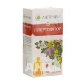Гіпертофітол плюс фіточай фільтр-пакет 1,5 г №20