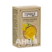 Порошок горчичный 100 г