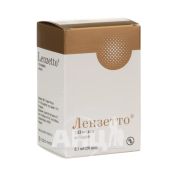 Лензетто спрей трансдермальний 1,53 мг/доза флакон скляний 8,1 мл 56 доз