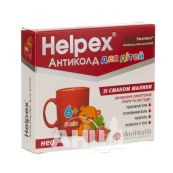 Хелпекс Антиколд Нео для дітей порошок для орального розчину саше 2.5 г з малиновим смаком №6