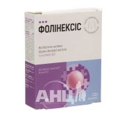 Фолінекс капсули №30