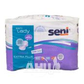 Прокладки урологические Seni lady extra plus №15