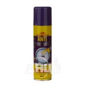 Аэрозоль Anti mosquito Extreme 100 мл