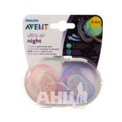 Соска Philips Avent ночная 0-6 месяцев для девочки №2