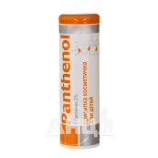 Пантенол присыпка косметическая для детей 100 г