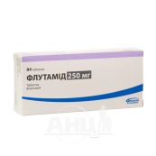 Флутамід таблетки 250 мг №84