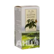 Шампунь косметичний Кропива Dr.Luka 330 мл