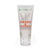 Крем для ног NATURE.med пятки в порядке 75 мл