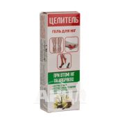 Гель для ніг Цілитель для профілактики варикозного розширення вен і набряклості 70 г